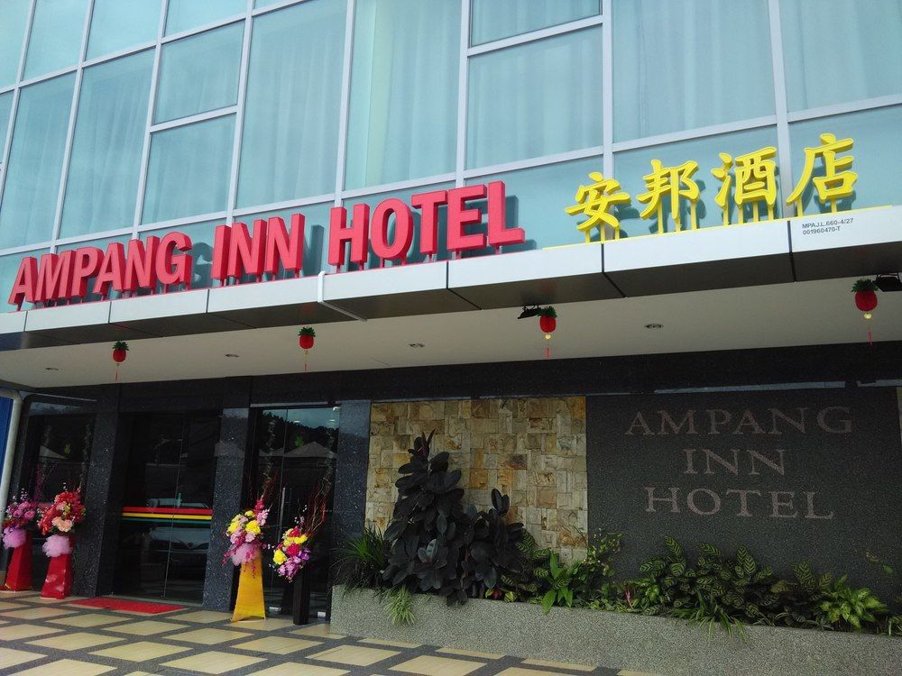 Ampang Inn Hotel 암팡 Malaysia thumbnail